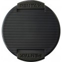 Pentax крышка для объектива 67мм (31653)