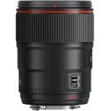 Canon EF 35мм f/1.4L II USM объектив