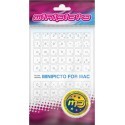 Minipicto наклейки для клавиатуры  KB-MAC-EE-RU-WHT, белый