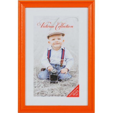 Pildiraam Memory 15x23, oranž