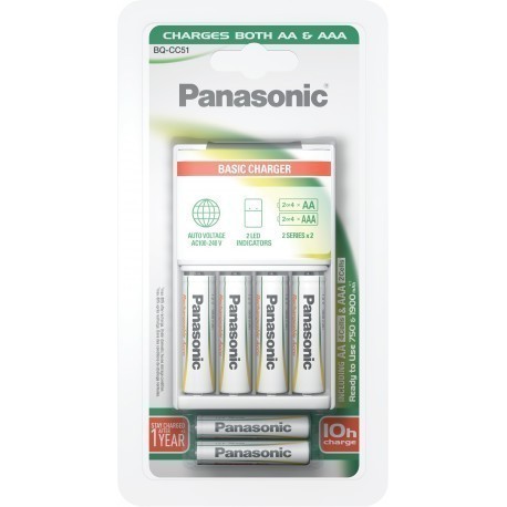 Panasonic akumulatoru lādētājs BQ-CC51 + 4x1900 + 2x750