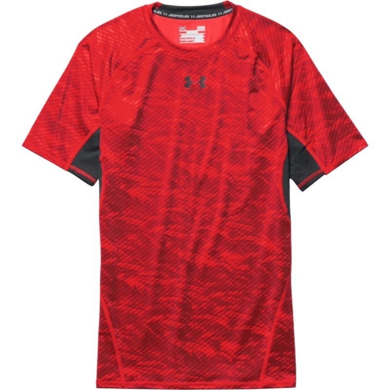 Men's compression shirt Under Armour HeatGear® Armour Printed Short Sleeve  Compression M 1257477-984 - Shirts & tank tops 