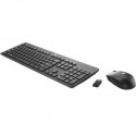 HP Slim Wireless KB and Mouse