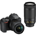 Nikon D3500 + 18-55mm AF-P + 70-300mm VR Kit, must
