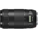 Canon EF 70-300mm f/4.0-5.6 IS II USM lens