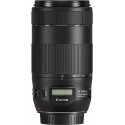 Canon EF 70-300mm f/4.0-5.6 IS II USM lens