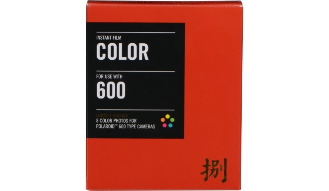 Impossible 600 Color Lucky 8 Edition