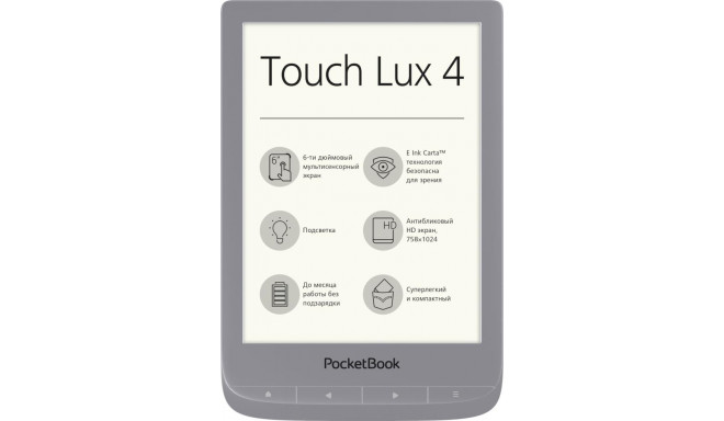 E-Reader|POCKETBOOK|Touch Lux 4|6"|1024x758|1xMicro-USB|Micro SD|Wireless LAN 802.11a/b/g/n/ac|Silve
