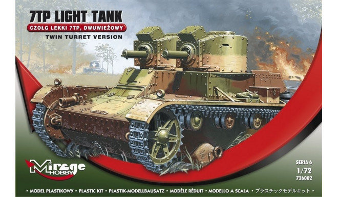 7TP Polish 2-turret light tank
