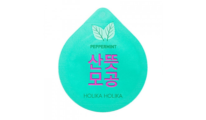 Holika Holika Очищающая маска  Superfood Capsule Pack - Soothing Peppermint