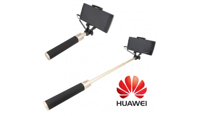 Huawei AF11 Selfie Stick Aluminium черный