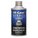 Hi-Gear Diiselmootori kütuselisand 325ml
