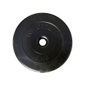 5 kg Cement Weight Plate inSPORTline
