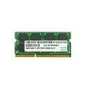 APACER DDR3 SO-DIMM 4GB - Single - 1600-11 256x8 2R