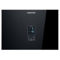 Samsung refrigerator RB37K63632C/EF