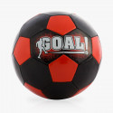Jalgpall Goal!  (Valge)