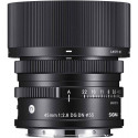 Sigma 45 мм f/2.8 DG DN Contemporary объектив для Panasonic-S