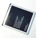 Battery Samsung SM-J500F (Galaxy J5) (2015)                                                         
