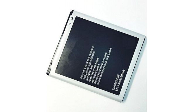 Battery Samsung SM-J500F (Galaxy J5) (2015)