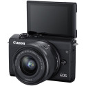 Canon EOS M200 + EF-M 15-45 мм + 55-200 мм IS STM, черный