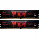 PC memory - DDR4 32GB (2x16GB) Aegis 3200MHz CL16 XMP2