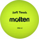 Softball, Rubber, (205 g), (DIA 205 mm), yellow, TM Molten