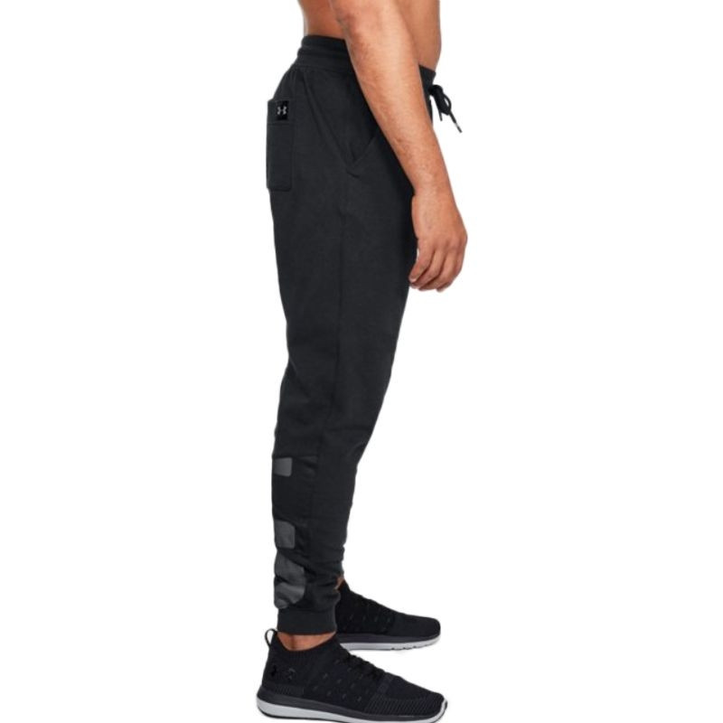 under armour microthread terry joggers