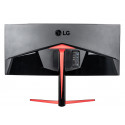 Monitor LG 34UC79G-B (34"; IPS/PLS; 2560x1080; DisplayPort, HDMI; black color)