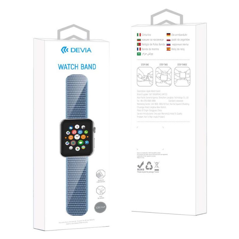 40mm hibiscus sport band