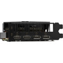 ASUS GTX 1660s ROG STRIX GAMING OC, graphics card (2x HDMI, Display Port 2x)