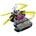 71710 LEGO® NINJAGO® Ninja Tuner Car