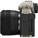 Fujifilm X-T200 Youtuber Kit, gold