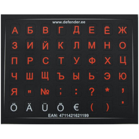 Tähekleeps Defender HQ mini valge/punane EK/VK mustal põhjal
