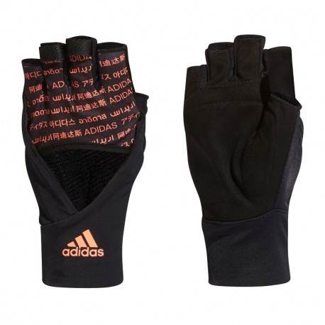 Naiste treeningkindad Adidas Training Gloves W FK8849