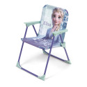 Jaunums! ARDITEX bērnu atpūtas krēsls ar rokturiem, Frozen 2