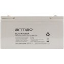 Armac battery for UPS 12V/120Ah