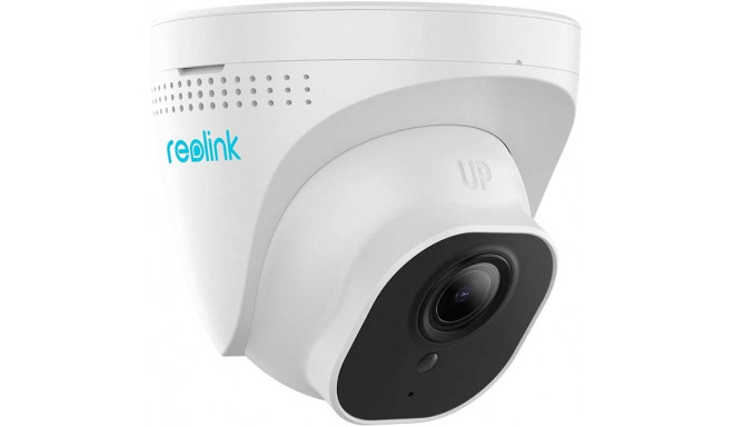 Reolink RLC-522 5MP PoE IP valvekaamera, 3X Zoom - DEMO 1tk
