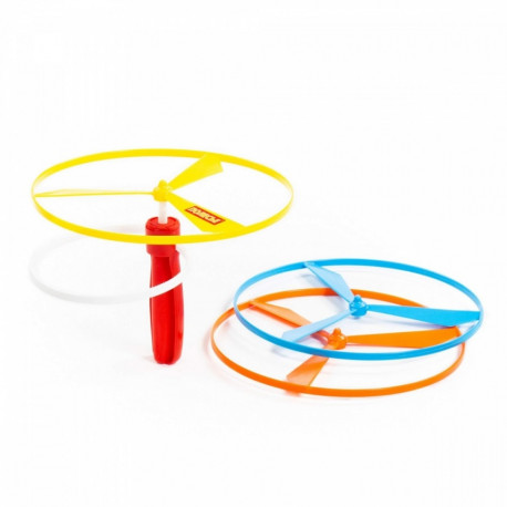 Jet Star 3 pieces