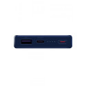Huawei PowerBank 12000 40W SuperCharge Power Bank blue