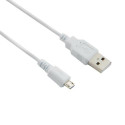 Cable USB 2.0 MICRO 5pin, AM / B MICRO transfer/charge 1.0m white