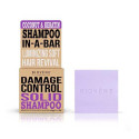 BIOVENÈ COCONUT&KERATIN DAMAGE CONTROL solid shampoo bar 40 gr