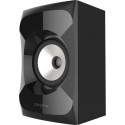 Creative SBS E2900, loudspeaker