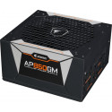 GIGABYTE AORUS P850W 80+ GOLD Modular, PC Power Supply (Black)