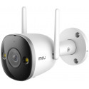 Imou IP camera Bullet 2