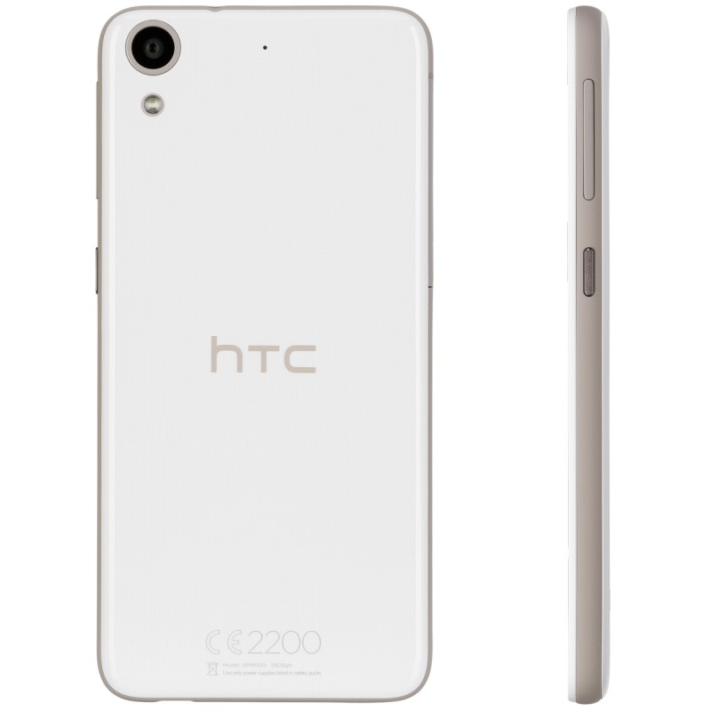 Dual white. HTC Desire 626g. HTC Desire 626g White. Смартфон HTC Desire 626g Dual SIM. HTC Desire 626 Dual SIM.