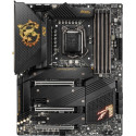 MSI MEG Z590 ACE GOLD EDITION - Socket 1200