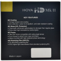 Hoya filter circular polarizer HD Mk II 82mm