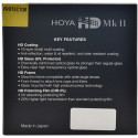 Hoya filter Protector HD Mk II 52mm