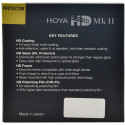 Hoya filter Protector HD Mk II 55mm