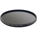 Hoya filter circular polarizer HD Nano Mk II 58mm